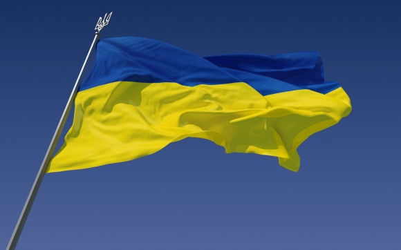 The distinctive blue and yellow flag of Ukraine