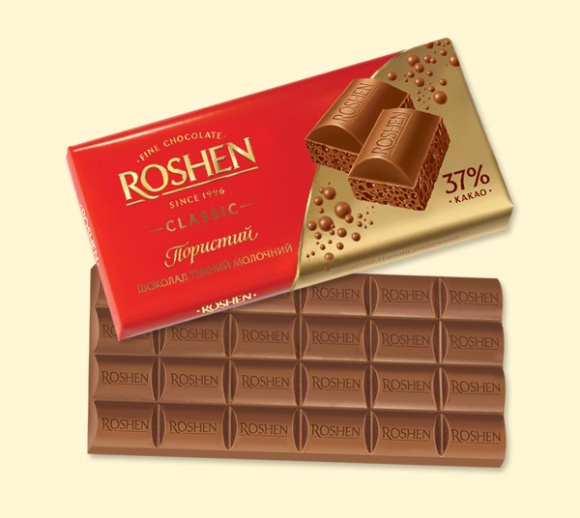 Just one of the many types of Roshen chocolates! I think there are more varieties than Cadbury of Australia and UK.